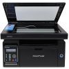 Многофункциональное устройство Pantum M6500 изображение 6