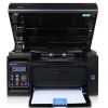 Многофункциональное устройство Pantum M6500 изображение 7