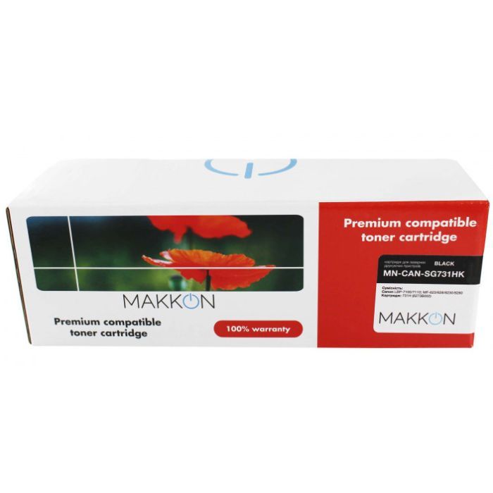 Картридж Makkon Canon 731 (SRG731C) 1.5k cyan (MN-CAN-SRG731C)