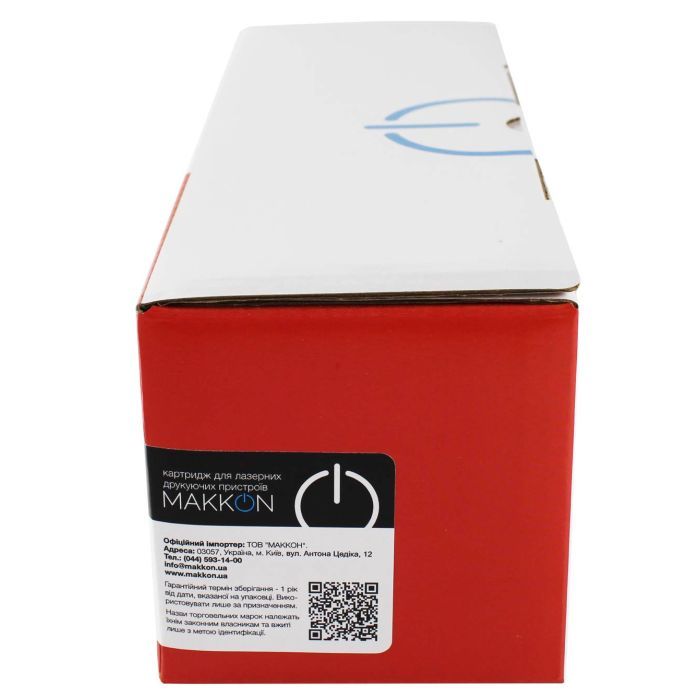 Картридж Makkon Canon 731 (SRG731C) 1.5k cyan (MN-CAN-SRG731C) изображение 2