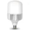 Лампочка Eurolamp E40 (LED-HP-40406)