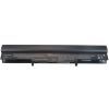 Аккумулятор для ноутбука AlSoft Asus A42-U36 4400mAh 8cell 14.4V Li-ion (A41572)