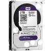 Жесткий диск 3.5" 2TB WD (WD20PURZ) изображение 2