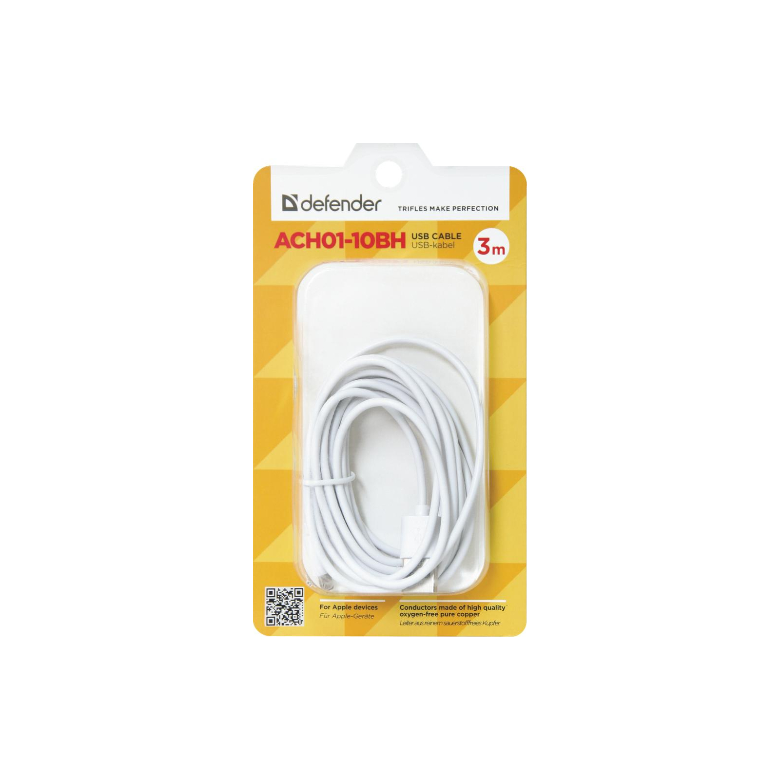 Дата кабель USB 2.0 AM to Lightning 3.0m ACH01-10BH white Defender (87466) изображение 3