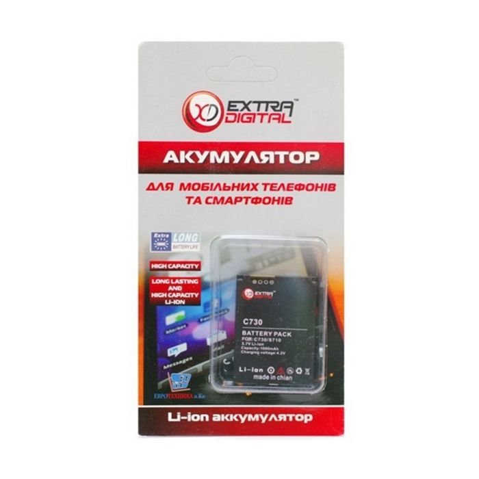 Аккумуляторная батарея Extradigital HTC S730 (1000 mAh) (DV00DV6103) изображение 3