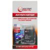 Аккумуляторная батарея Extradigital HTC S730 (1000 mAh) (DV00DV6103) изображение 3
