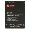 Аккумуляторная батарея Extradigital HTC S730 (1000 mAh) (DV00DV6103)