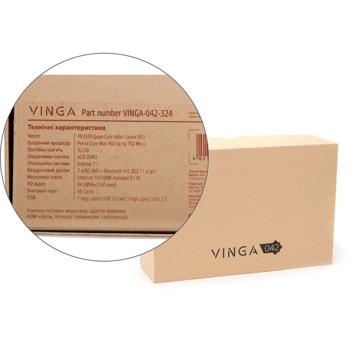 Медиаплеер Vinga 042 (VINGA-042-324) изображение 12