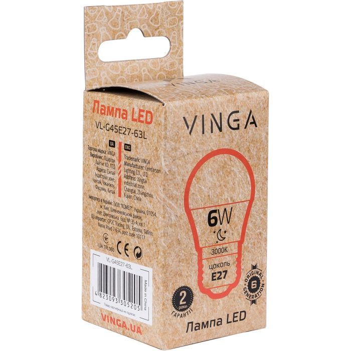 Лампочка Vinga VL-G45E27-63L зображення 2