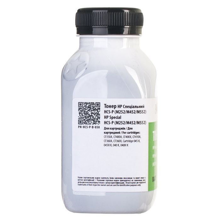 Тонер HP CLJ Pro M176/M177/M252/M277/M452, CANON 045 MAGENTA Patron (PN-HCS-P-M-050) изображение 3