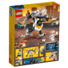 Конструктор LEGO Batman Movie Битва едой с Яйцеголовым (70920) изображение 9
