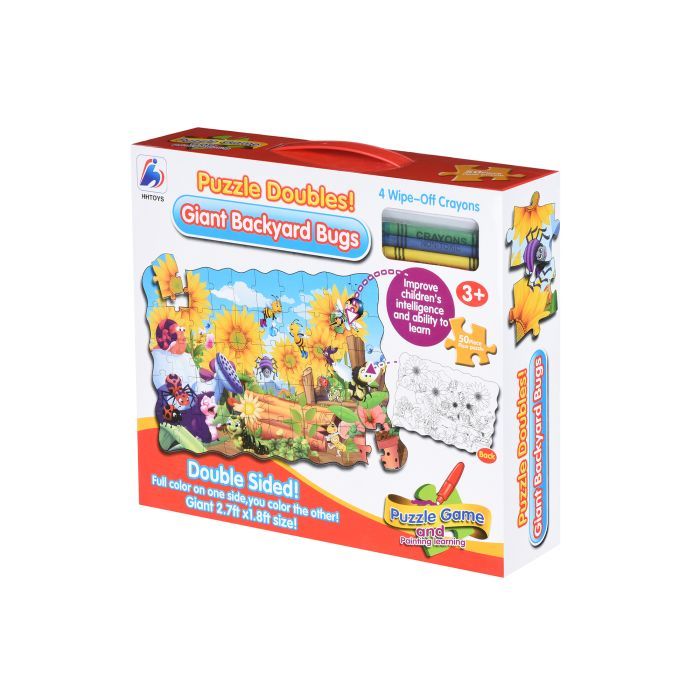 Пазл Same Toy Жуки на заднем дворе (2032Ut)