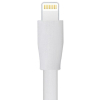 Дата кабель USB 2.0 AM to Lightning 1.5m DCF 15i White Nomi (316198) зображення 2