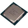 Процессор INTEL Core™ i7 7700K tray (CM8067702868535)