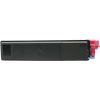 Картридж IPM Kyocera-Mita TK-500/510 220г Magenta (TKKM203M) изображение 4