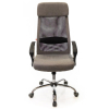 Офісне крісло Аклас Гилмор FX CH TILT Серое (10920) зображення 2