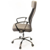Офисное кресло Аклас Гилмор FX CH TILT Серое (10920) изображение 3