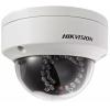Камера видеонаблюдения Hikvision DS-2CD2121G0-IS (2.8)