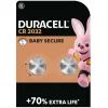 Батарейка Duracell CR 2032 / DL 2032 * 2 (5007659)