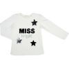 Кофта дитяча Breeze "MISS BRIGHT" (12043-116G-cream)