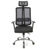 Офісне крісло Аклас Сити CH SR(L) Чёрное (9703) зображення 2