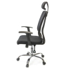 Офисное кресло Аклас Сити CH SR(L) Чёрное (9703) изображение 3