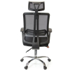 Офісне крісло Аклас Сити CH SR(L) Чёрное (9703) зображення 4