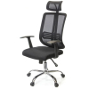 Офісне крісло Аклас Сити CH SR(L) Чёрное (9703)