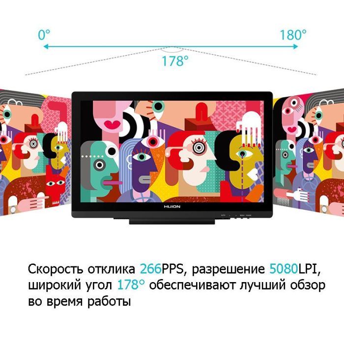 Графический планшет Huion GT-191 V2 (GT191V2) изображение 4