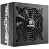Блок питания Enermax 500W RevoBron (ERB500AWT)