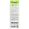 Сетевой фильтр питания Patron 5.0 m3*1mm2 (SP-1065)  6 розеток BLACK (EXT-PN-SP-1065) изображение 3