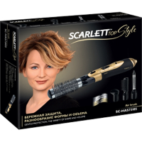 Фен-щетка Scarlett SC-HAS73I05 изображение 11