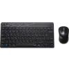 Комплект Rapoo 8000M Black