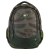 Рюкзак шкільний Yes 2в1 T-40 Hunter (557004)