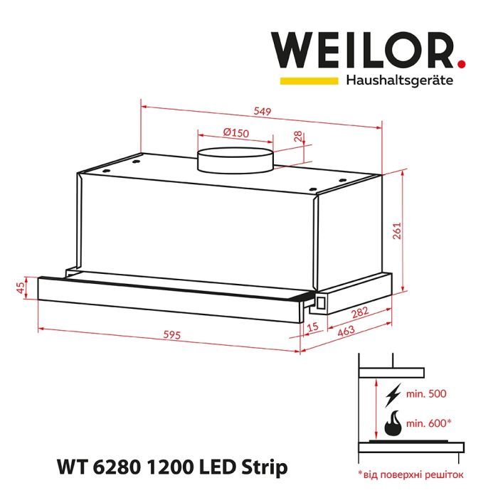 Витяжка кухонна Weilor WT 6280 I 1200 LED Strip зображення 10