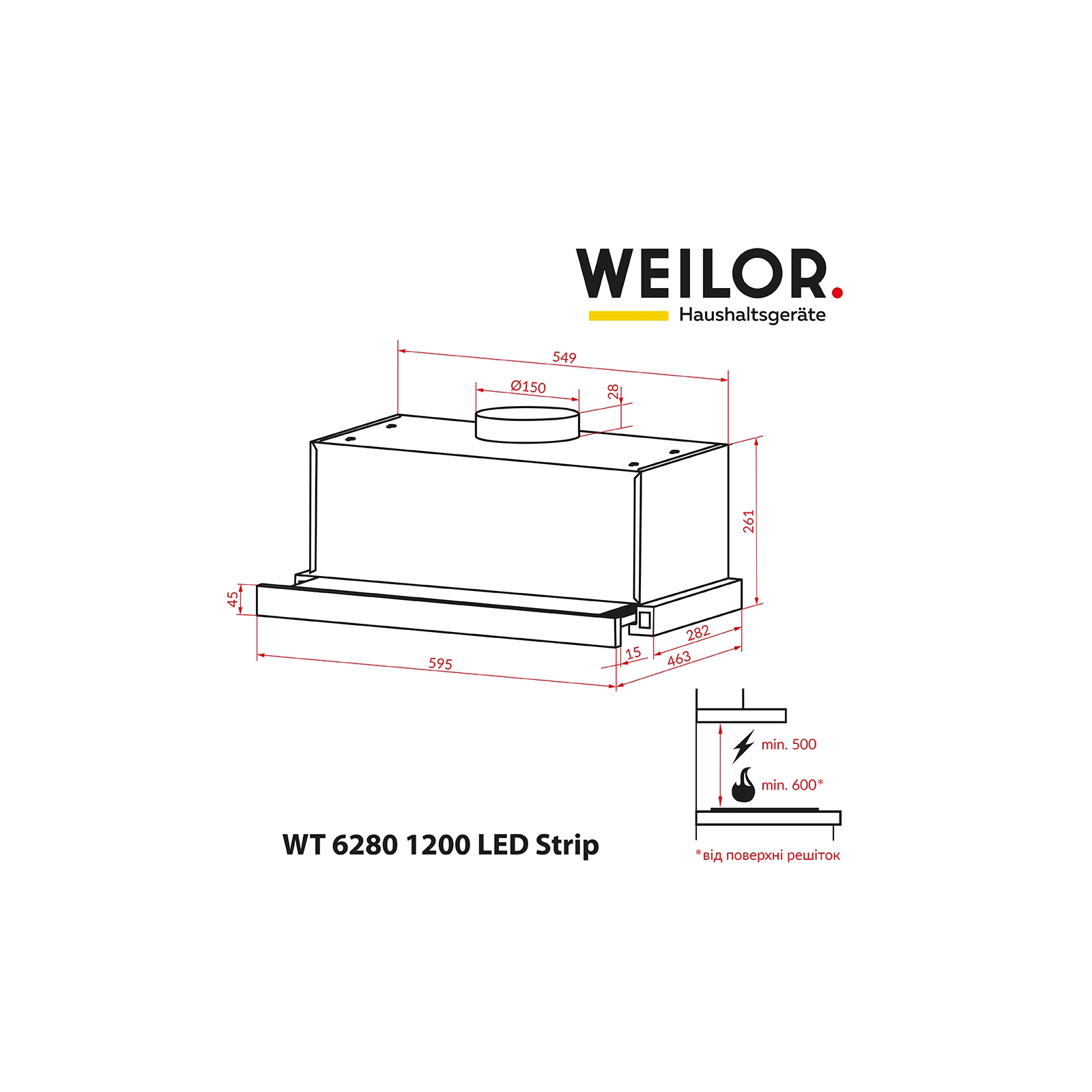Витяжка кухонна Weilor WT 6280 I 1200 LED Strip зображення 10