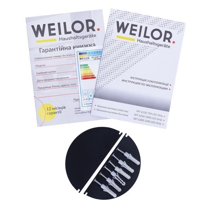 Витяжка кухонна Weilor WT 6280 I 1200 LED Strip зображення 9