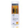 Кабель для принтера USB 2.0 AM/BM 1.8m Belkin (F3U154bt1.8M) зображення 2