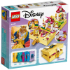 Конструктор LEGO Disney Princess Книга пригод Белль (43177) зображення 7