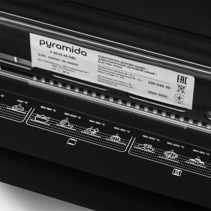 Духовой шкаф Pyramida F 40 M 45 GBL изображение 11