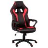 Кресло игровое Special4You Game black/red (E5388) изображение 2