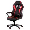 Кресло игровое Special4You Game black/red (E5388) изображение 3