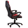 Кресло игровое Special4You Game black/red (E5388) изображение 6