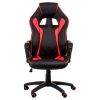 Кресло игровое Special4You Game black/red (E5388)