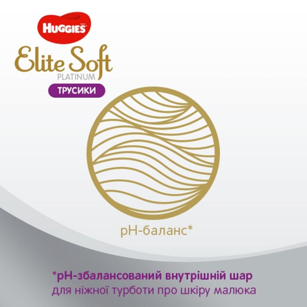 Подгузники Huggies Elite Soft Platinum Mega 4 9-14 кг 36 шт (5029053548197) изображение 6