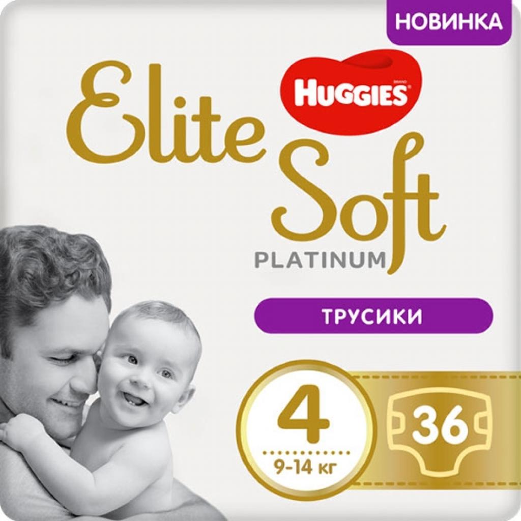 Подгузники Huggies Elite Soft Platinum Mega 4 9-14 кг 36 шт (5029053548197)