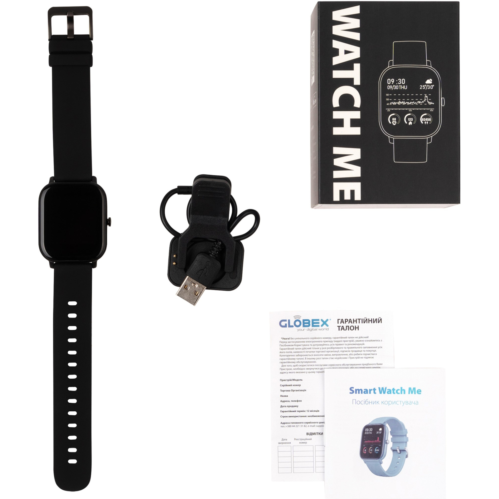 Смарт-годинник Globex Smart Watch Me (Black) зображення 6