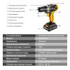 Шуруповерт Deko 20 DKCD20FU-LI (12172) изображение 4