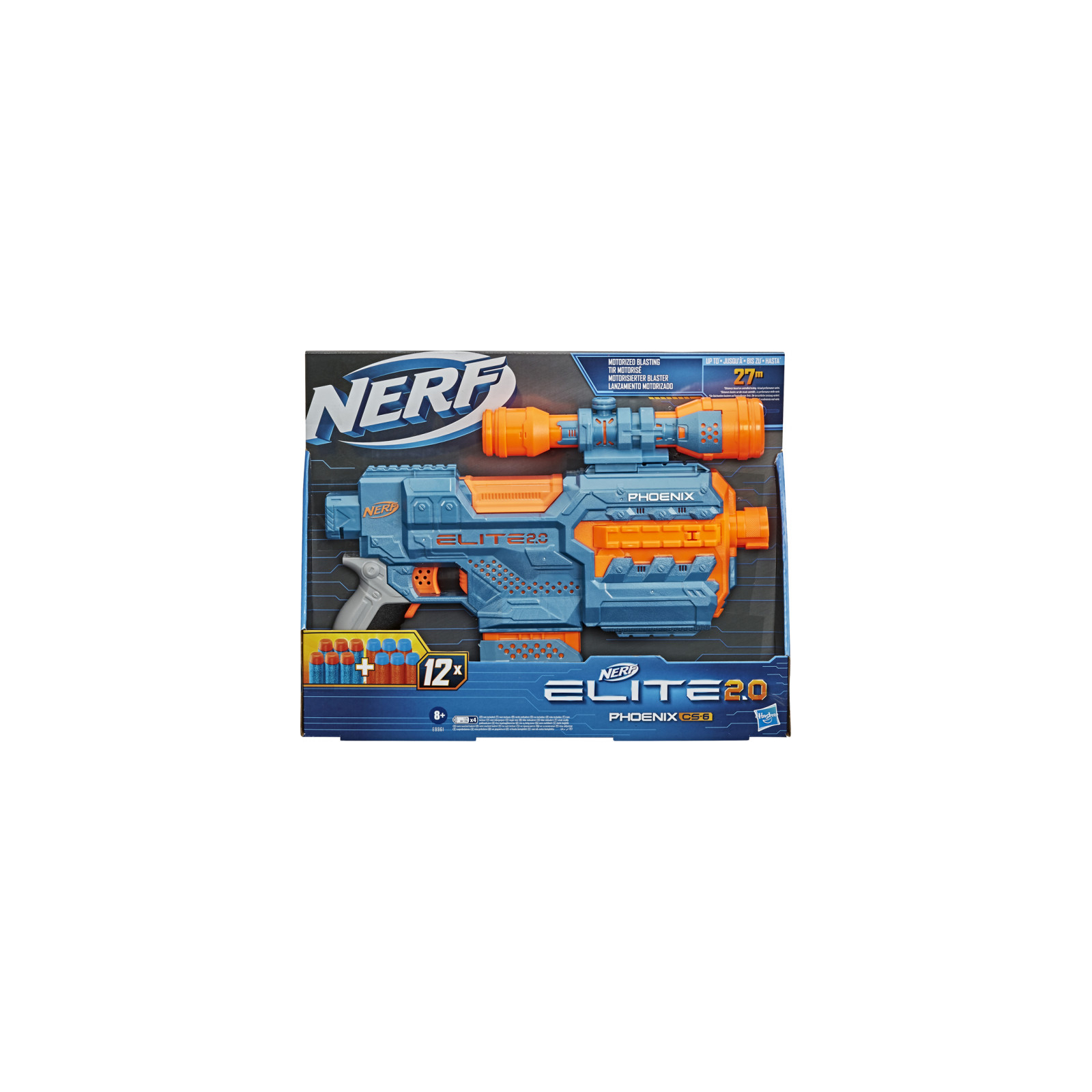 Игрушечное оружие Hasbro Nerf Elite 2.0 Феникс (E9961) изображение 5