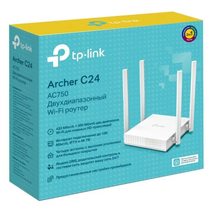 Маршрутизатор TP-Link ARCHER C24 AC750 4xFE LAN, 1xFE WAN (ARCHER-C24) изображение 4